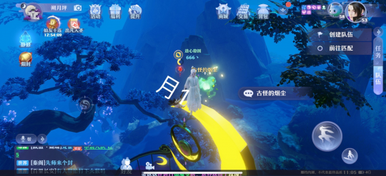梦幻新诛仙抓妖位置大全 全地图抓妖位置汇总