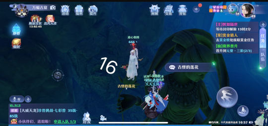 梦幻新诛仙抓妖位置大全 全地图抓妖位置汇总