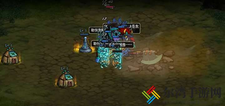 dnf创世之书4-2攻略大全 地下城与勇士创世之书4-2图文攻略汇总-游戏潮
