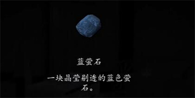 街第一章怎么通关