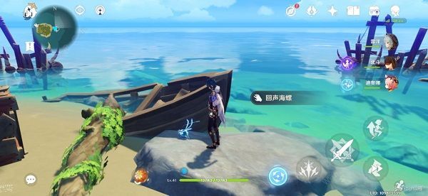 原神似乎是熟悉的人海螺在哪 似乎是熟悉的人海螺坐标大全