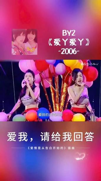 爱丫爱丫电视剧在线播放