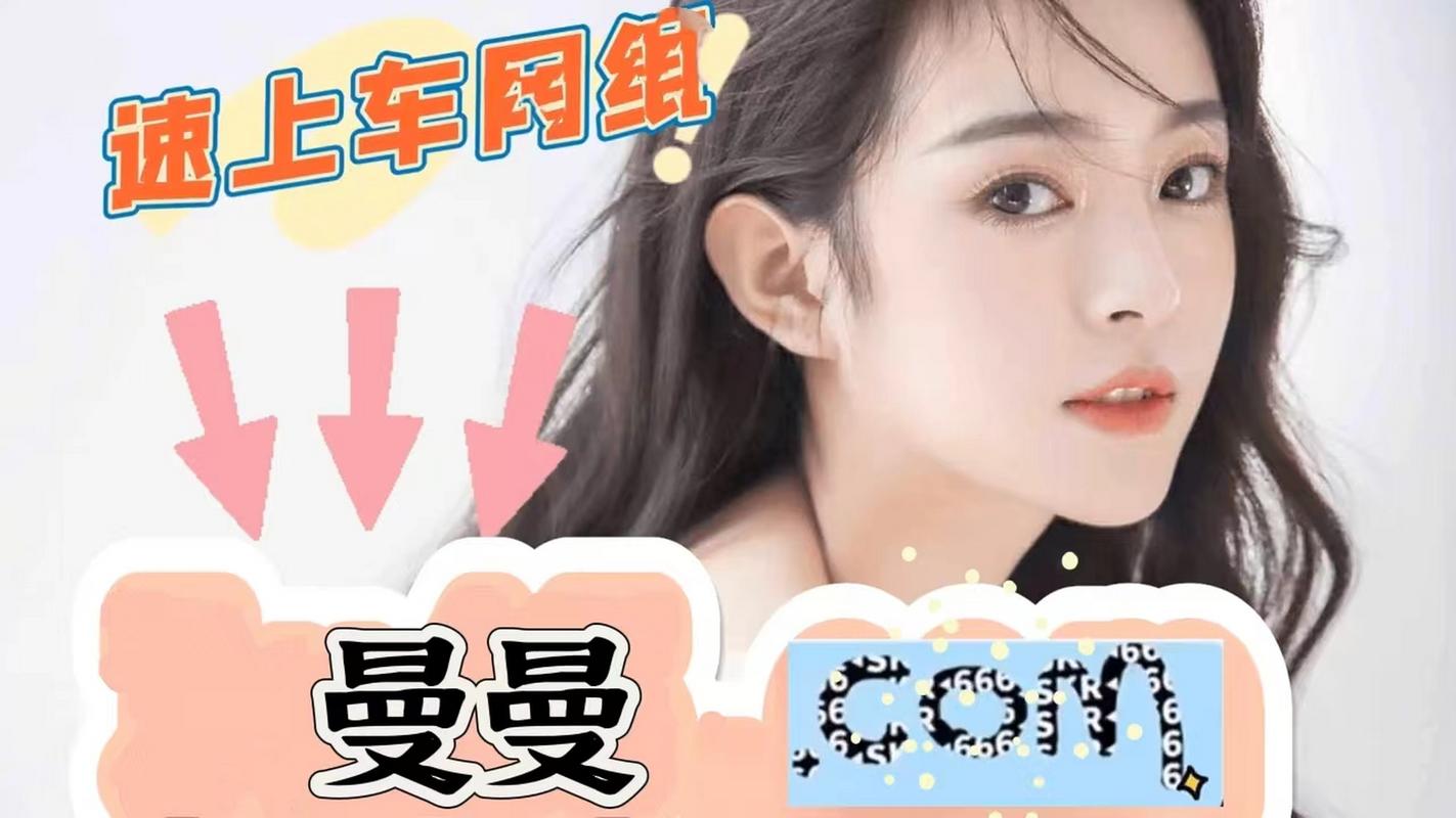 免费看站在线观看人数在哪直播