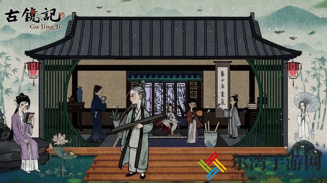 古镜记字谜答案攻略大全 字谜答案图文攻略汇总-游戏潮