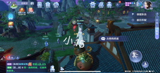 梦幻新诛仙抓妖位置大全 全地图抓妖位置汇总