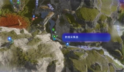 阿凡达潘多拉边境矮瀑石数据采集器位置一览