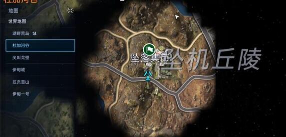 星球重启复仇流浪者武器图纸在哪
