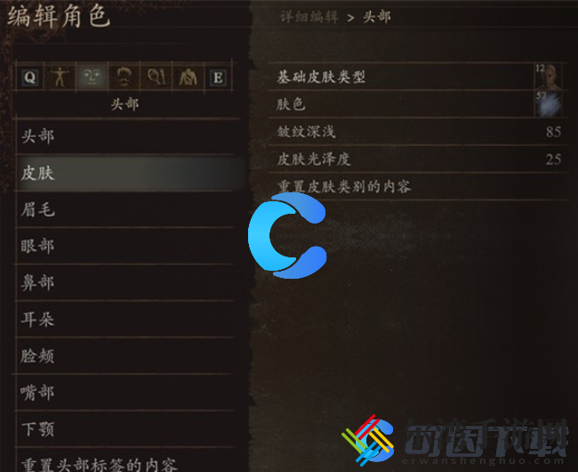 龙之信条2杰洛特详细的捏脸数据 攻略分享升级经验