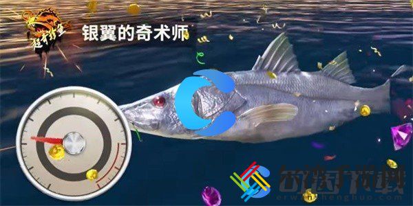 欢乐钓鱼大师银翼的奇术师钓鱼技巧 高效刷怪路径指引