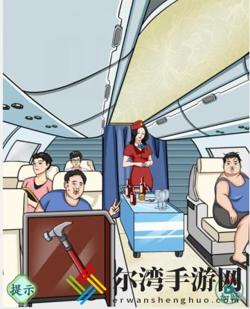 疯狂梗传找到所有的空姐怎么通关
