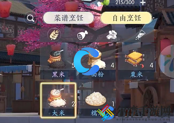 浮生忆玲珑螺蛳粉制作方法 角色技能加点与成长路线规划