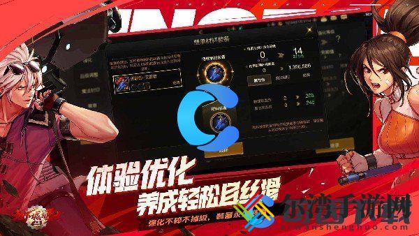 地下城与勇士起源是什么类型的游戏 隐藏任务完成全指南