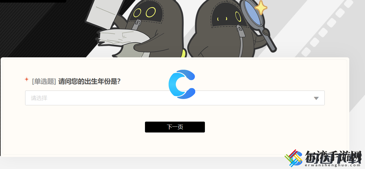 绝区零降噪测试资格获得方法 攻略助你高效升级