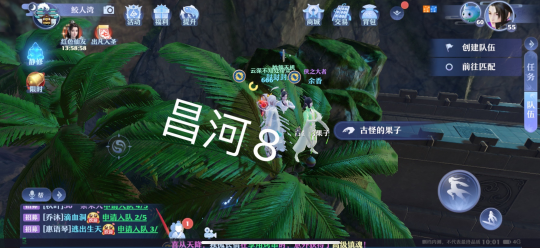 梦幻新诛仙抓妖位置大全 全地图抓妖位置汇总