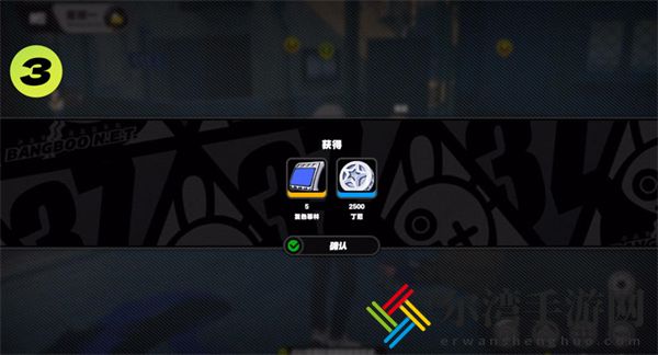 绝区零星期一NPC对话奖励获取方法
