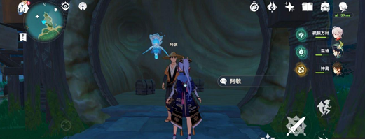 原神破魔之弓图纸怎么获得？破魔之弓图纸获取方法-游戏潮