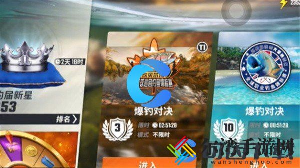 欢乐钓鱼大师稀有鱼怎么钓 终极技能掌握方法
