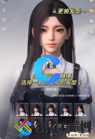 恋与深空怎么捏脸 完美通关建议分享
