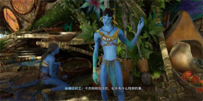 阿凡达潘多拉边境缅怀之行怎么做