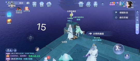 梦幻新诛仙抓妖位置大全 全地图抓妖位置汇总