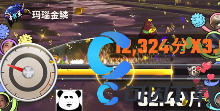 欢乐钓鱼大师玛瑙金鳞怎么钓 稀有装备掉落指引