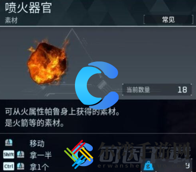 幻兽帕鲁解锁料理锅 副本评分提升与技巧分享