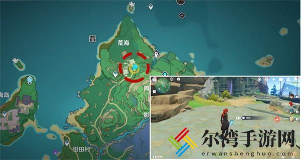 原神稻妻特殊宝藏位置在哪？秘宝迷踪2.0稻妻特殊宝藏位置大全-游戏潮