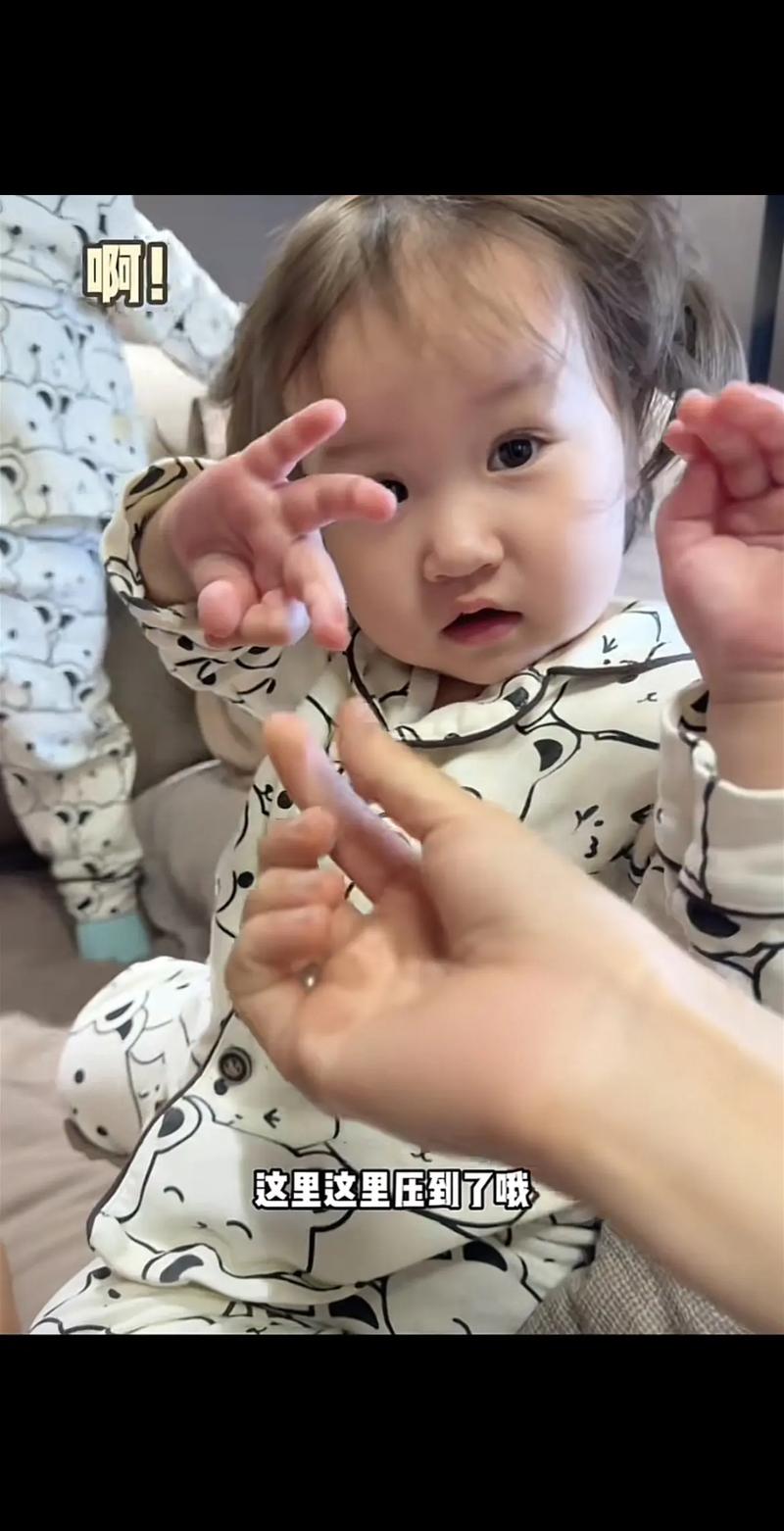 宝宝坐上来自己摇H
