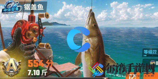 欢乐钓鱼大师全鱼类图鉴一览 掌握战斗技巧的必看攻略