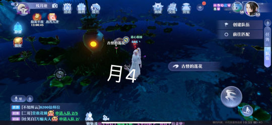 梦幻新诛仙抓妖位置大全 全地图抓妖位置汇总
