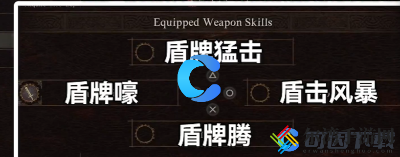 龙之信条2战士职业技能介绍 任务道具的速刷方法