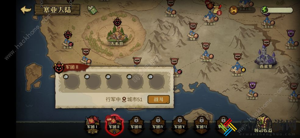 狼人乌托邦无限生育流攻略 无限生育流搭配强度详解