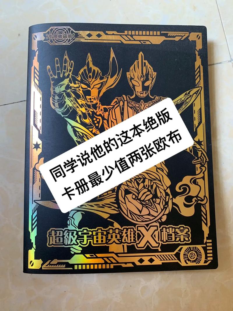 日欧精品卡2卡3卡4卡