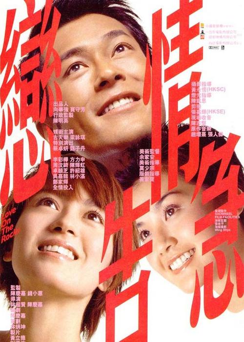大地资源在线中文观看免费