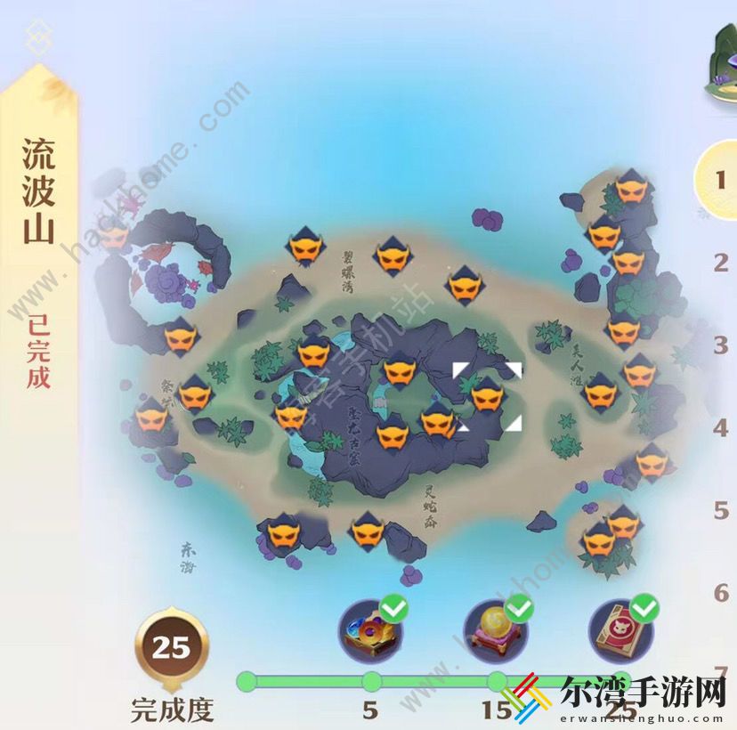 梦幻新诛仙流波山探灵位置攻略 25个流波山探灵全收集总汇