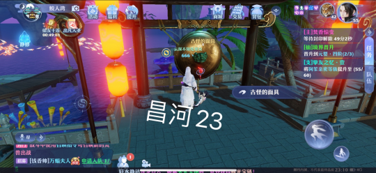 梦幻新诛仙抓妖位置大全 全地图抓妖位置汇总