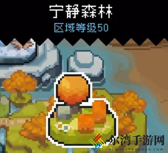 元气骑士前传果汁店解锁方法