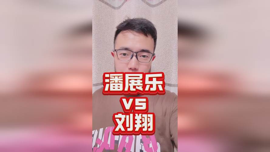 四川的BBB搡BBB