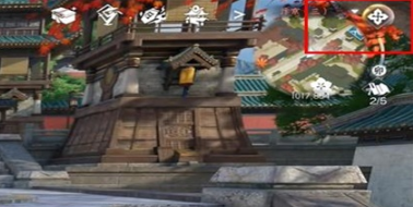逆水寒手游易容丹使用方法
