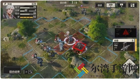 钢岚战术模拟1-1通关攻略图文详解