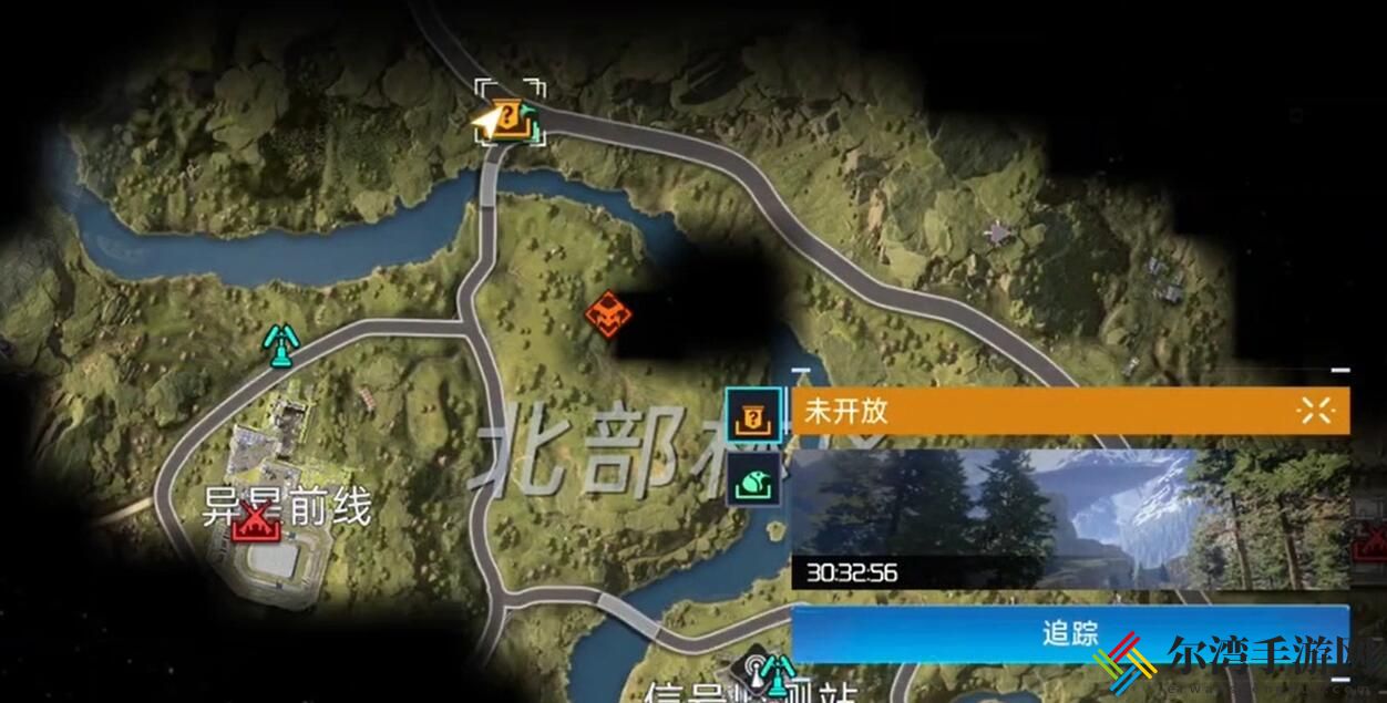 星球重启杜加河谷碎石堆任务怎么做