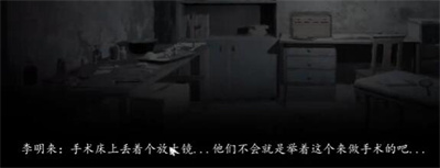 街第一章怎么通关