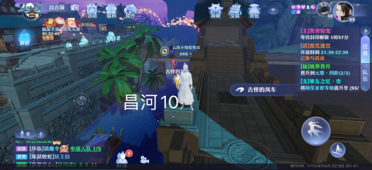 梦幻新诛仙抓妖位置大全 全地图抓妖位置汇总