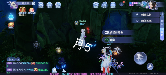 梦幻新诛仙抓妖位置大全 全地图抓妖位置汇总