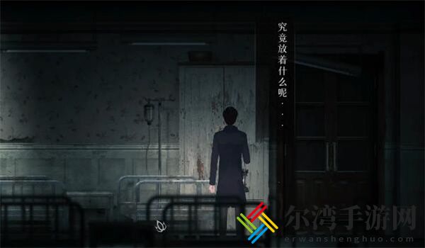 回门游戏攻略大全