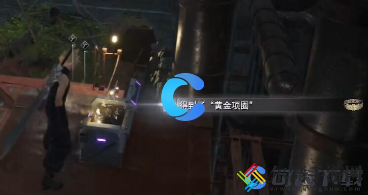 最终幻想7重生黄金项圈获取攻略 角色成长全攻略解析
