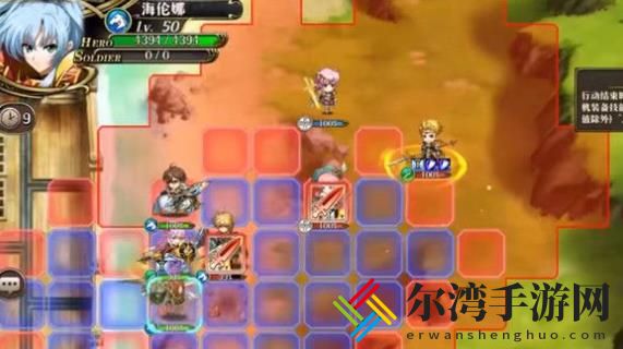 梦幻模拟战海上伊甸园攻略 隐藏道具获得方法-游戏潮
