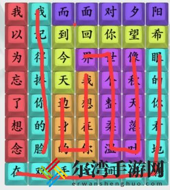 疯狂梗传在你的身边怎么通关