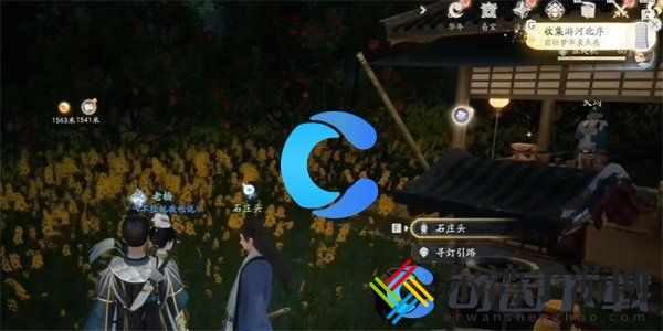 射雕游河北序在哪里获取 宠物成长属性点分配