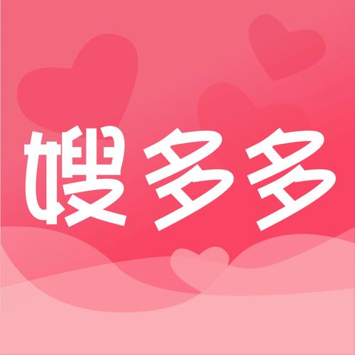 色多多视频在线观看播放